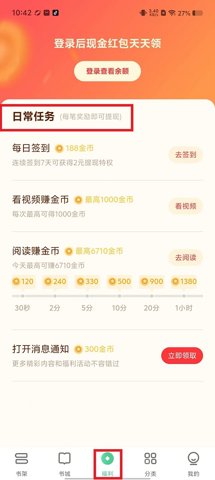 微信图片_202408151043272.jpg
