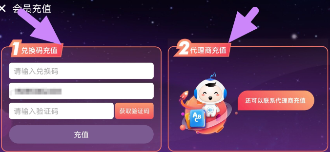 qq截图20240815143707.png