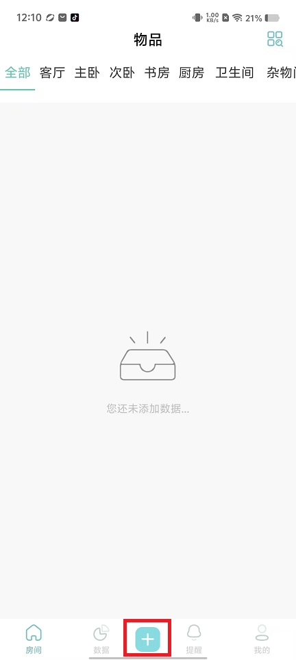 微信图片_20240815121902.jpg