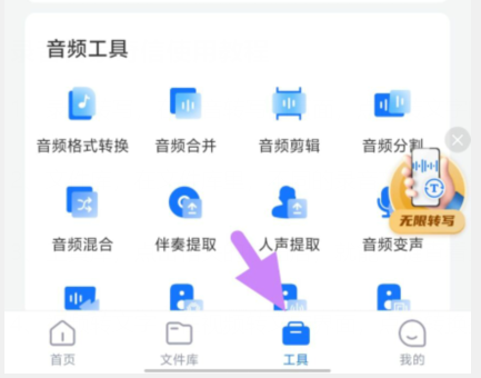 qq截图20240815103155.png