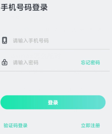 qq图片20240815140845.png