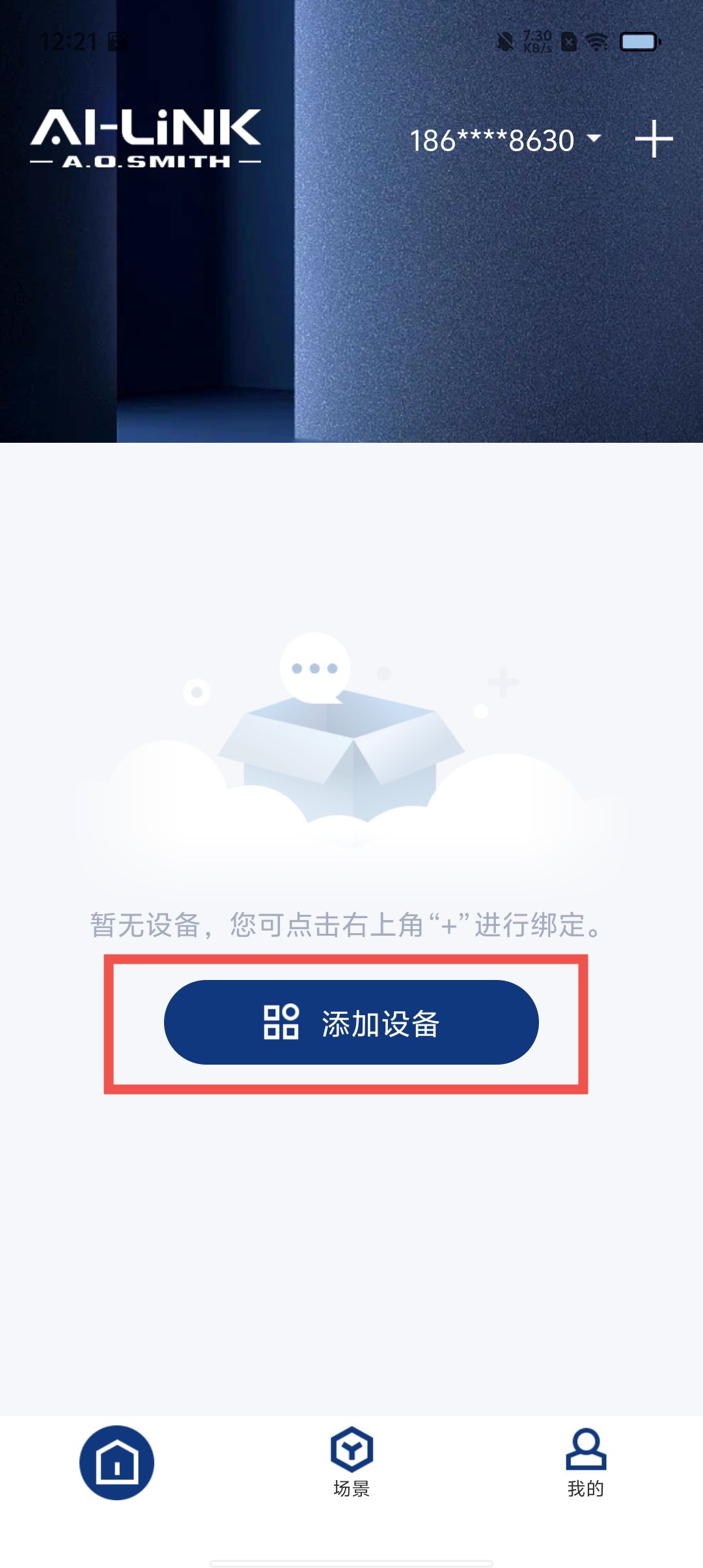 eeff447c53ee3f53a90a6c330fb5e55f.jpg