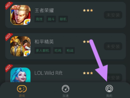 qq截图20240815114810.png