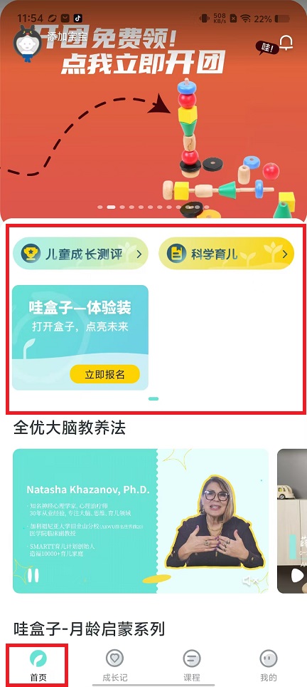 微信图片_20240815120227.jpg