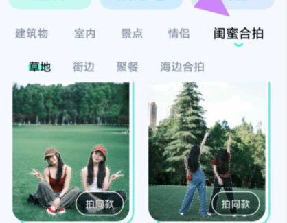 qq截图20240815094454.png