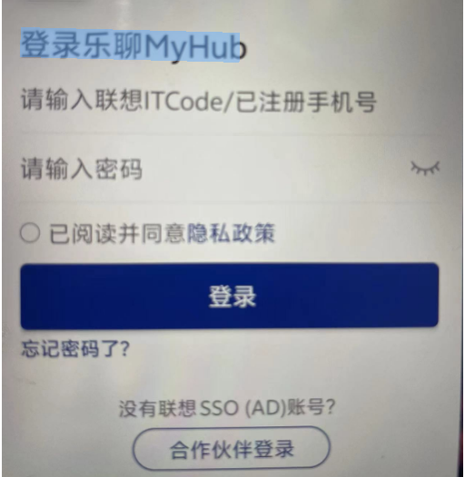qq截图20240815104854.png