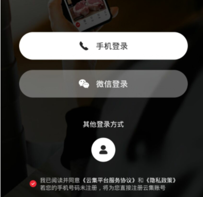 qq截图20240815085843.png