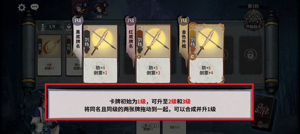微信图片_202408151005021.jpg