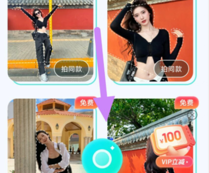 qq截图20240815094431.png