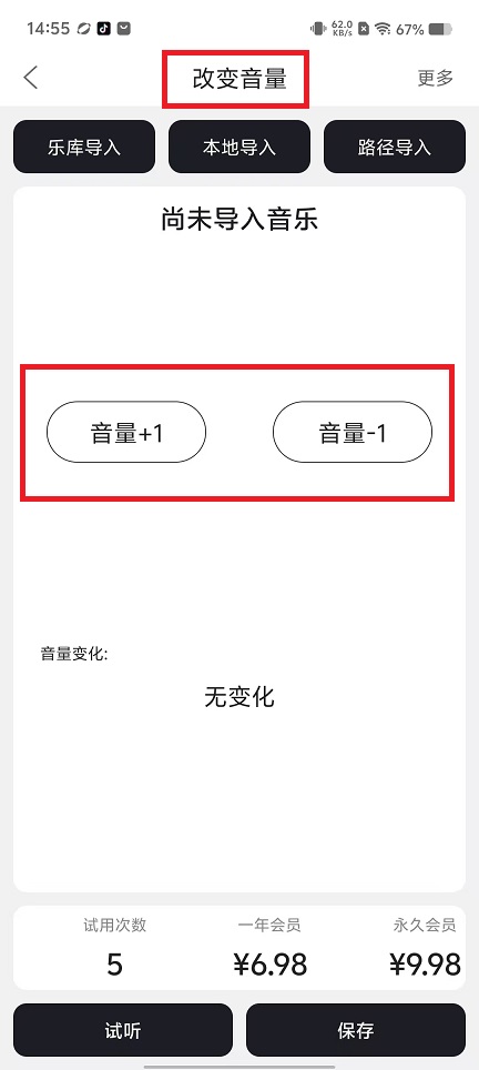 微信图片_202408151459083.jpg