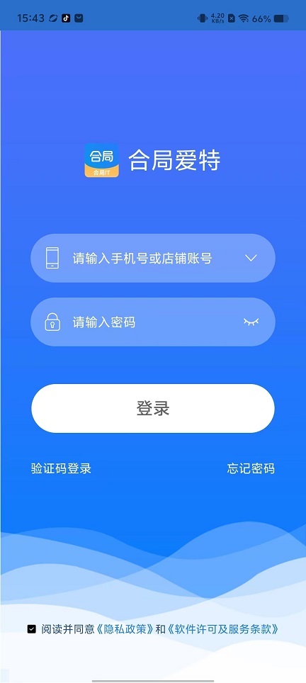 微信图片_20240815155143.jpg