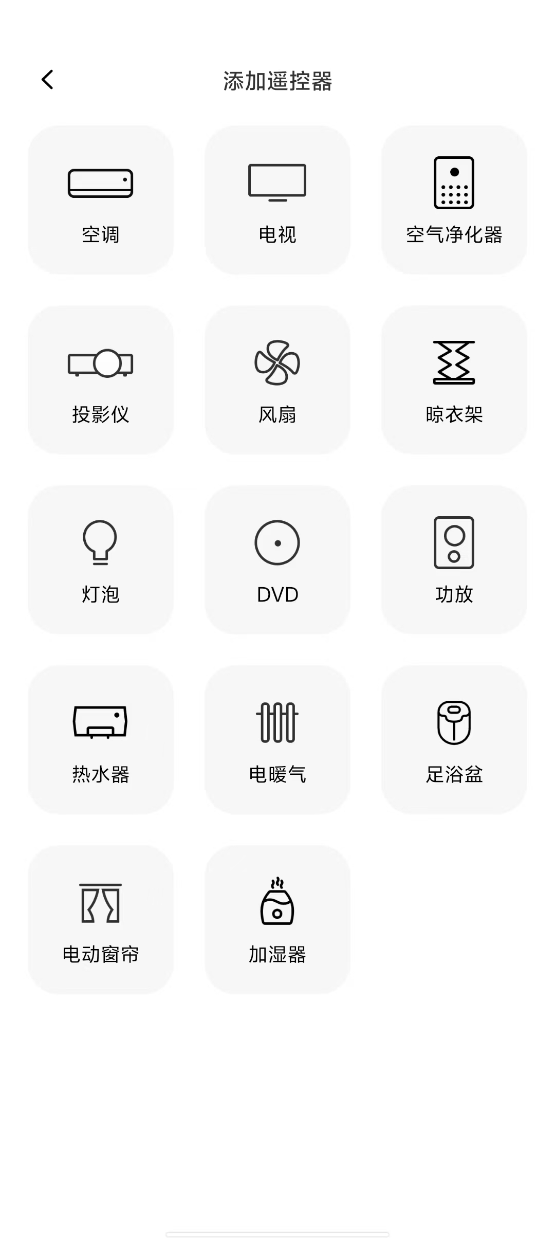 8b613cd4bf3d39cbd1820a3fb5db6f15.jpg