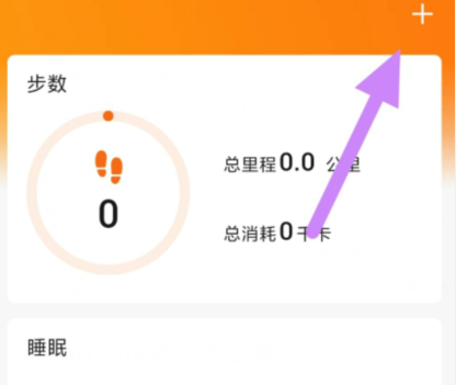 qq图片20240815131441.png