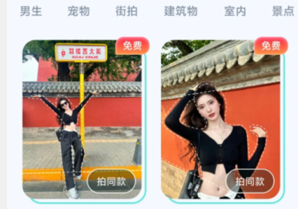 qq截图20240815094439.png