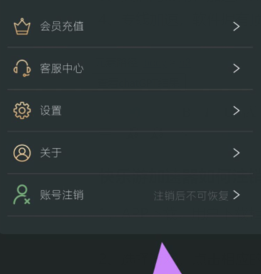 qq截图20240815114821.png