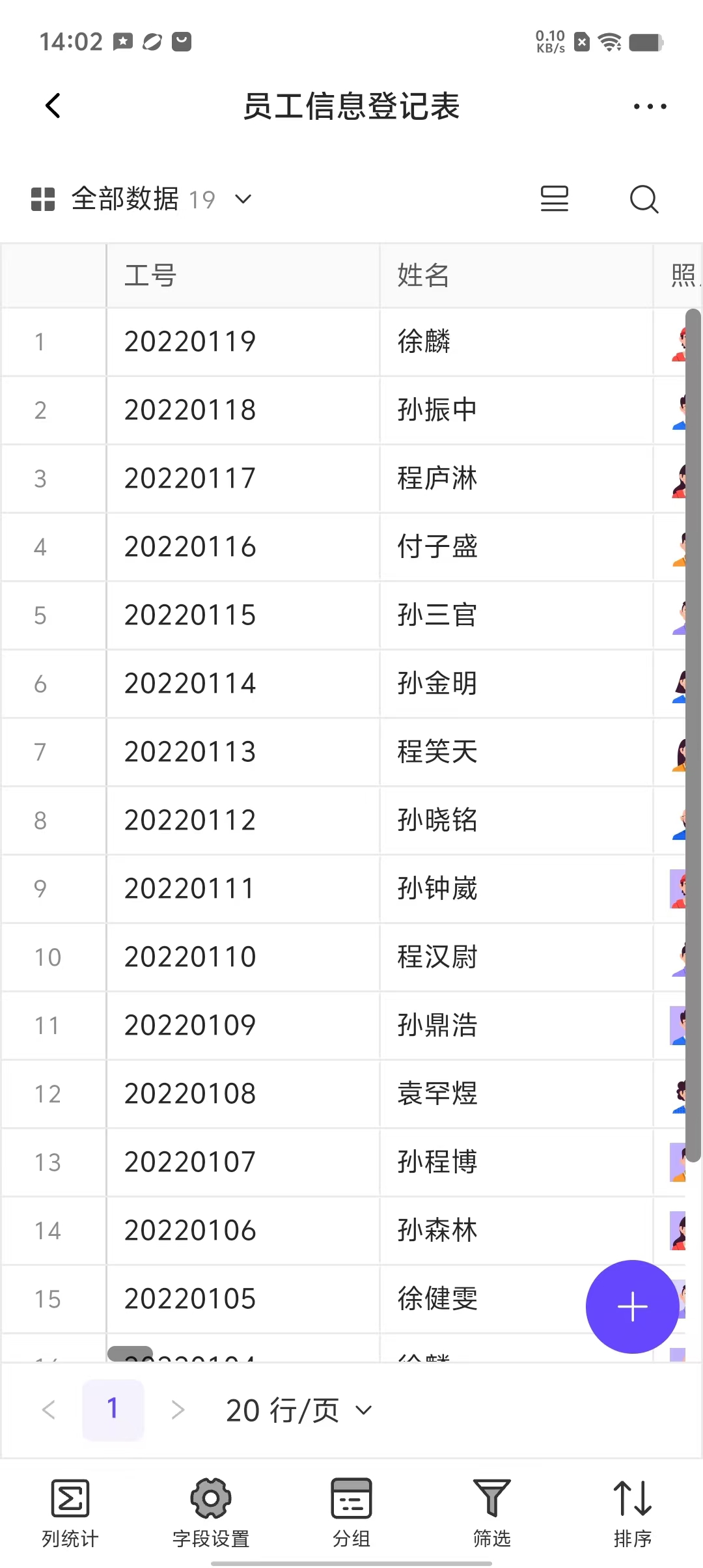 a4d426caa54f922943ebe47a11444918.jpg