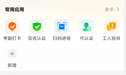 qq截图20240815084400.png