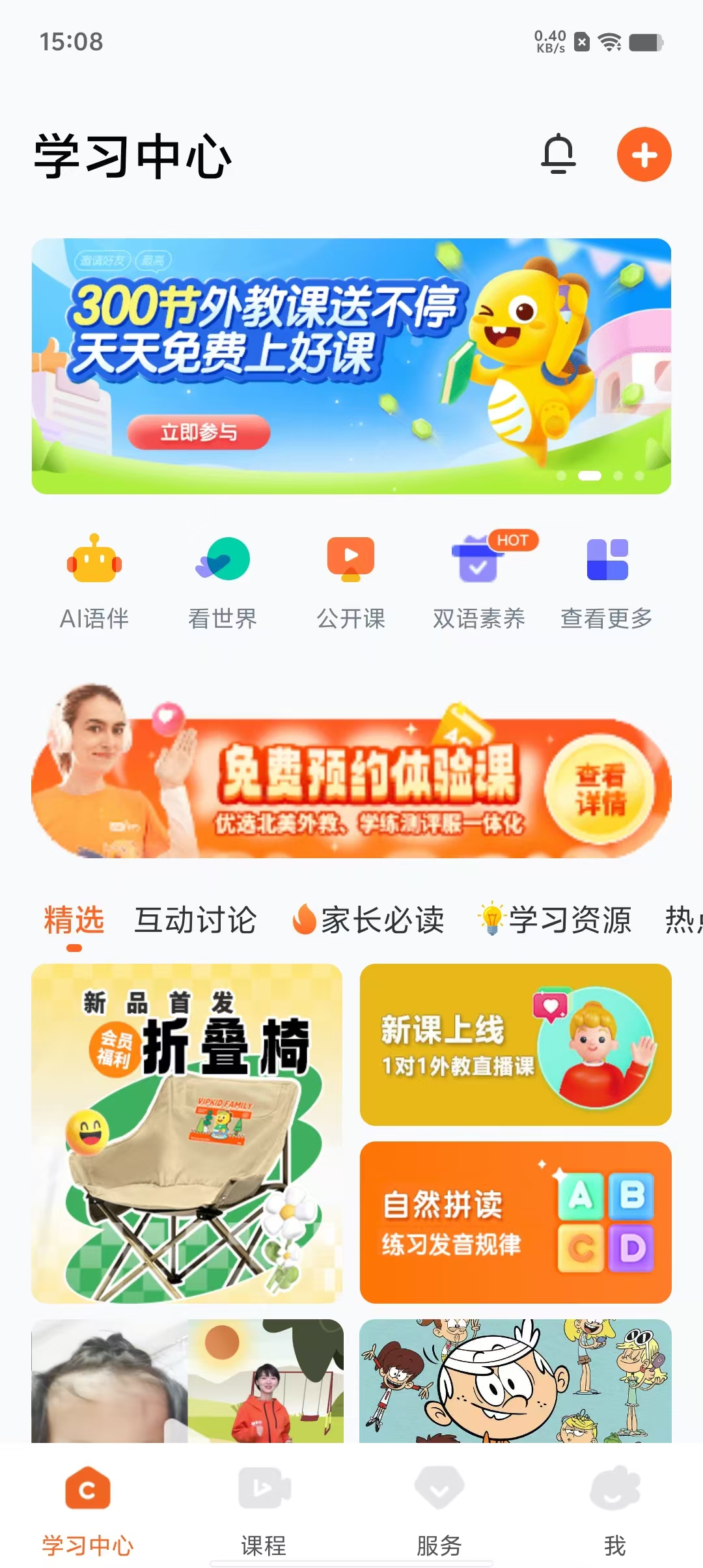 aa36c5121c5e9a54c49888d919f189f8.jpg