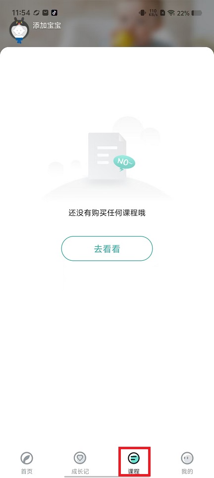 微信图片_20240815120228.jpg