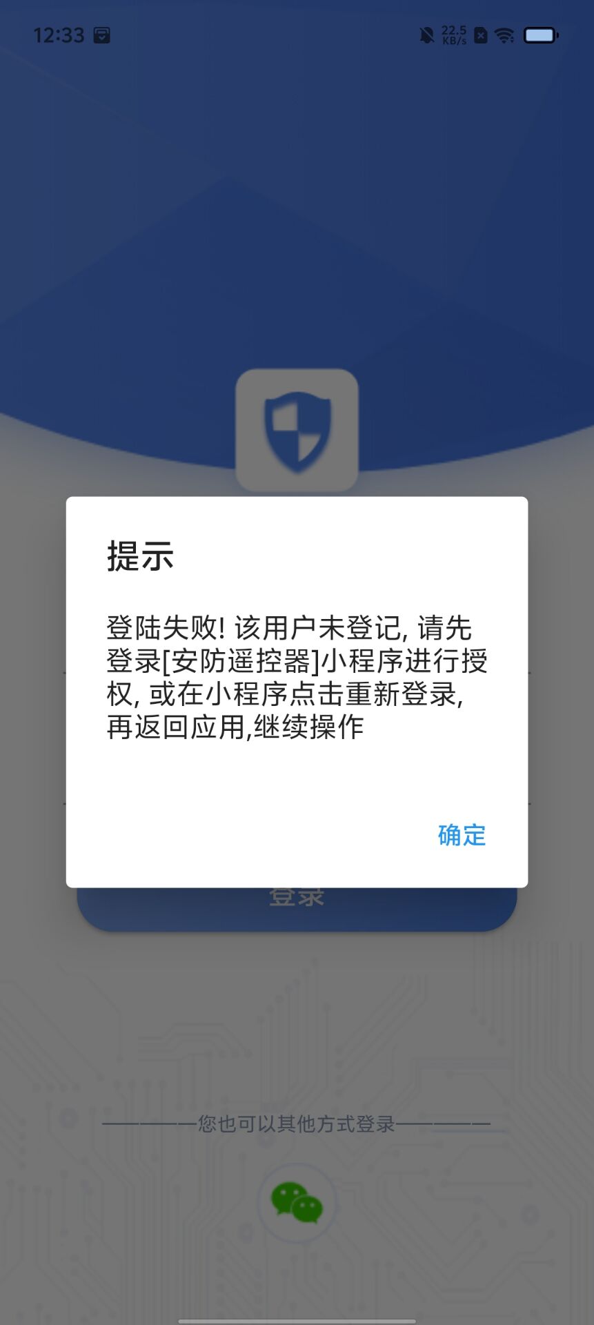 e0bf1f63a12d0410ef15f0545bb1e84c.jpg