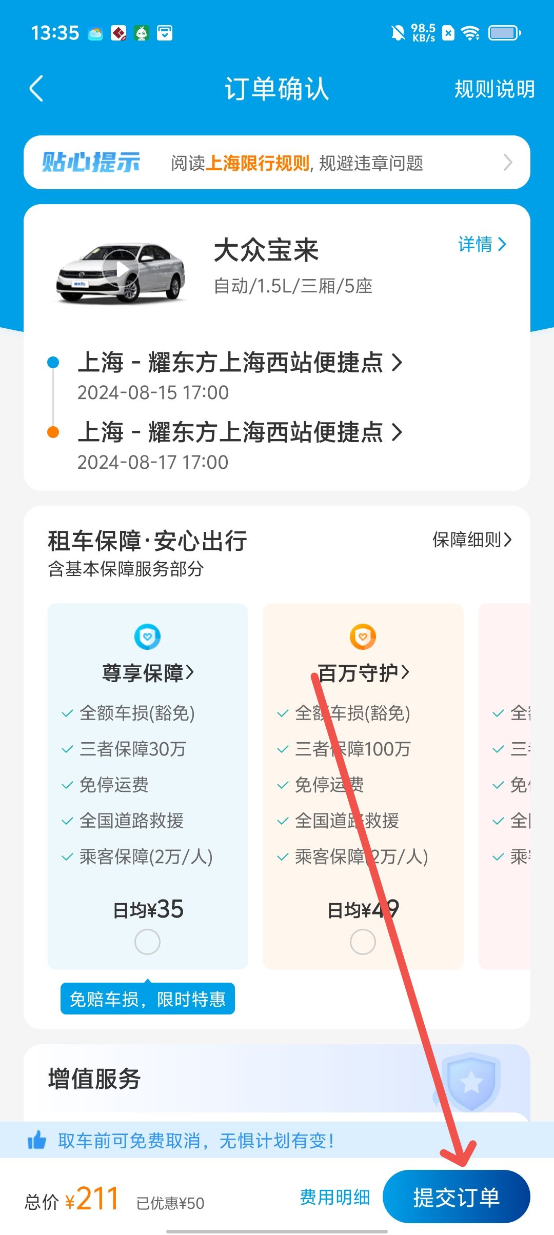 c2b280ab2c31fc08ab1b57cf6f1f4332.jpg