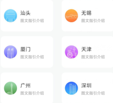 qq截图20240815095828.png