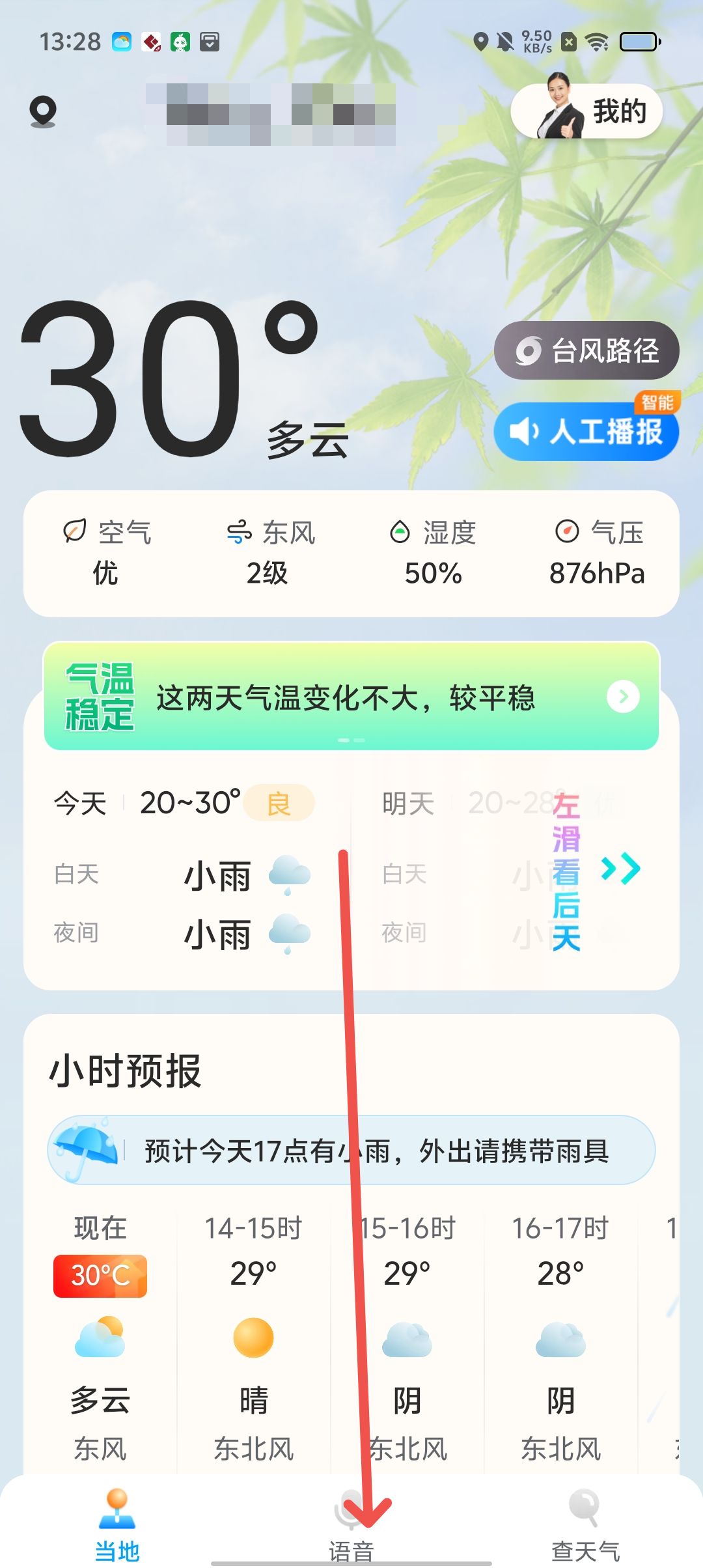 afd944e619ad7c2b6b7bbe9503ab6861.jpg