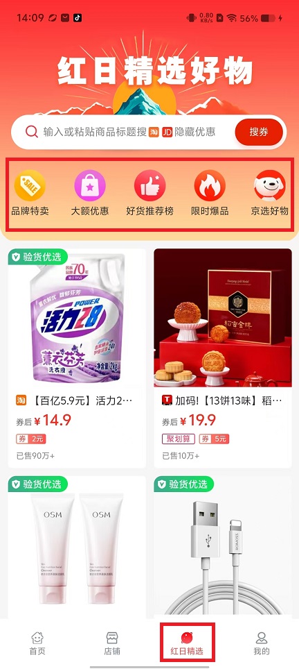 微信图片_202408151413551.jpg