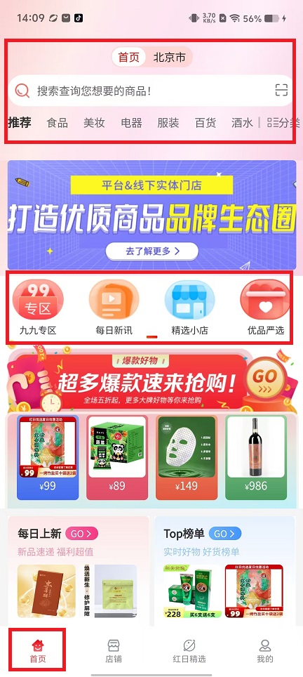 微信图片_20240815141349.jpg