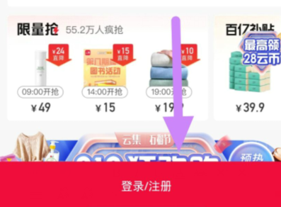 qq截图20240815085837.png