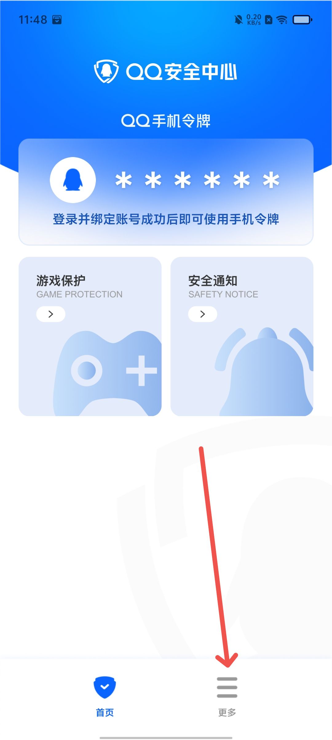 e17467d5d93c7fa69619bf54675ce77a.jpg