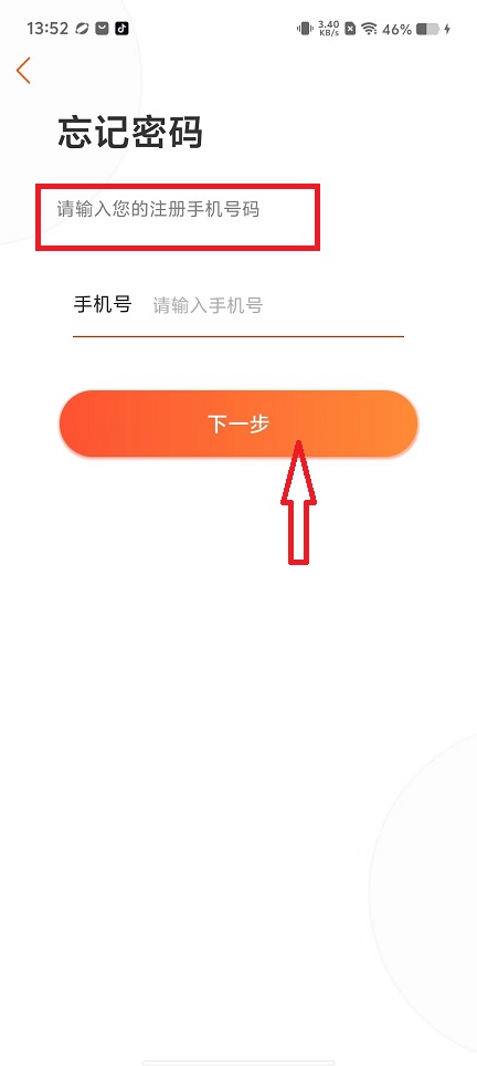 微信图片_20240815135945.jpg