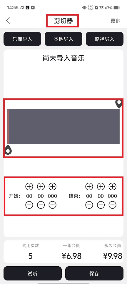 微信图片_20240815145908.jpg