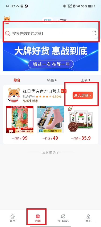 微信图片_20240815141355.jpg