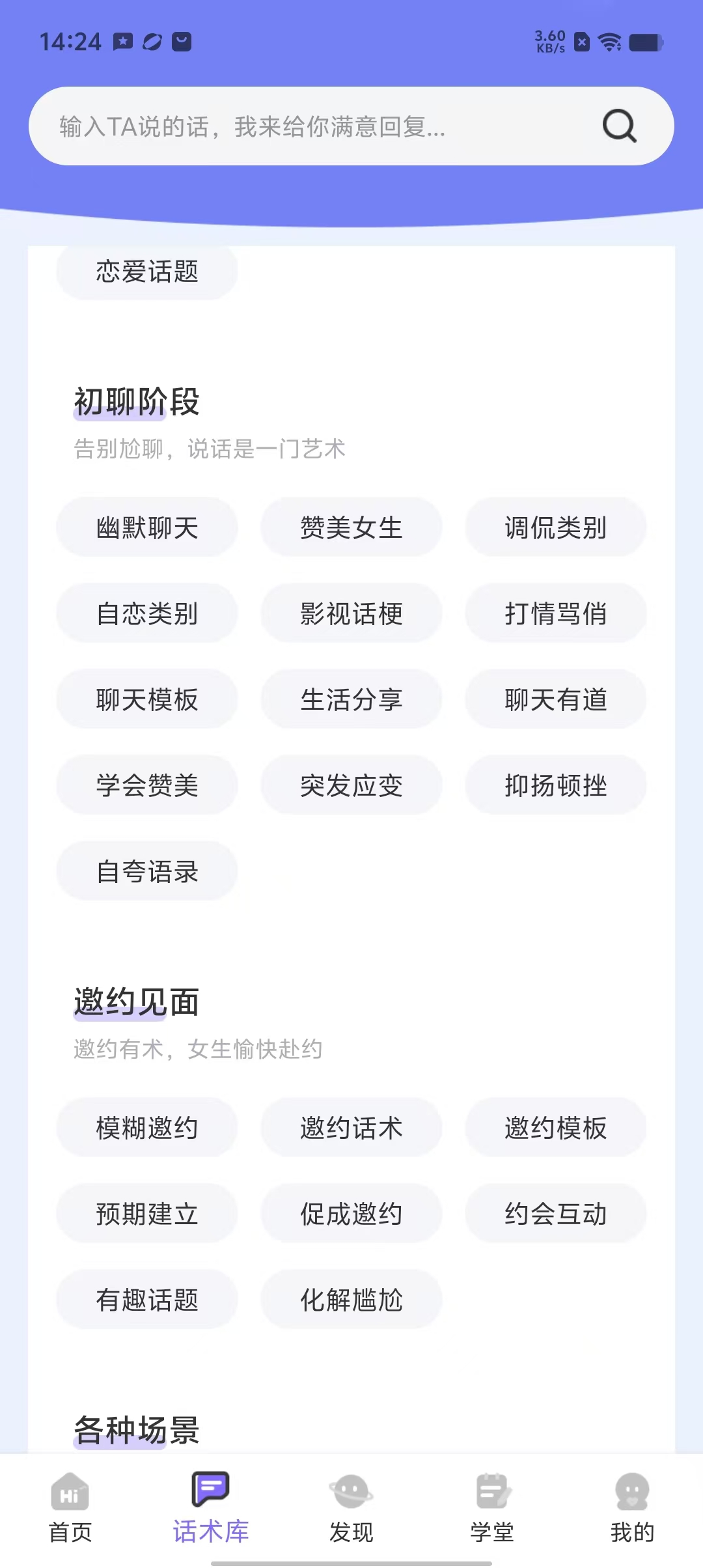 e7062c5a221d4e5f89d105e2fb514f83.jpg