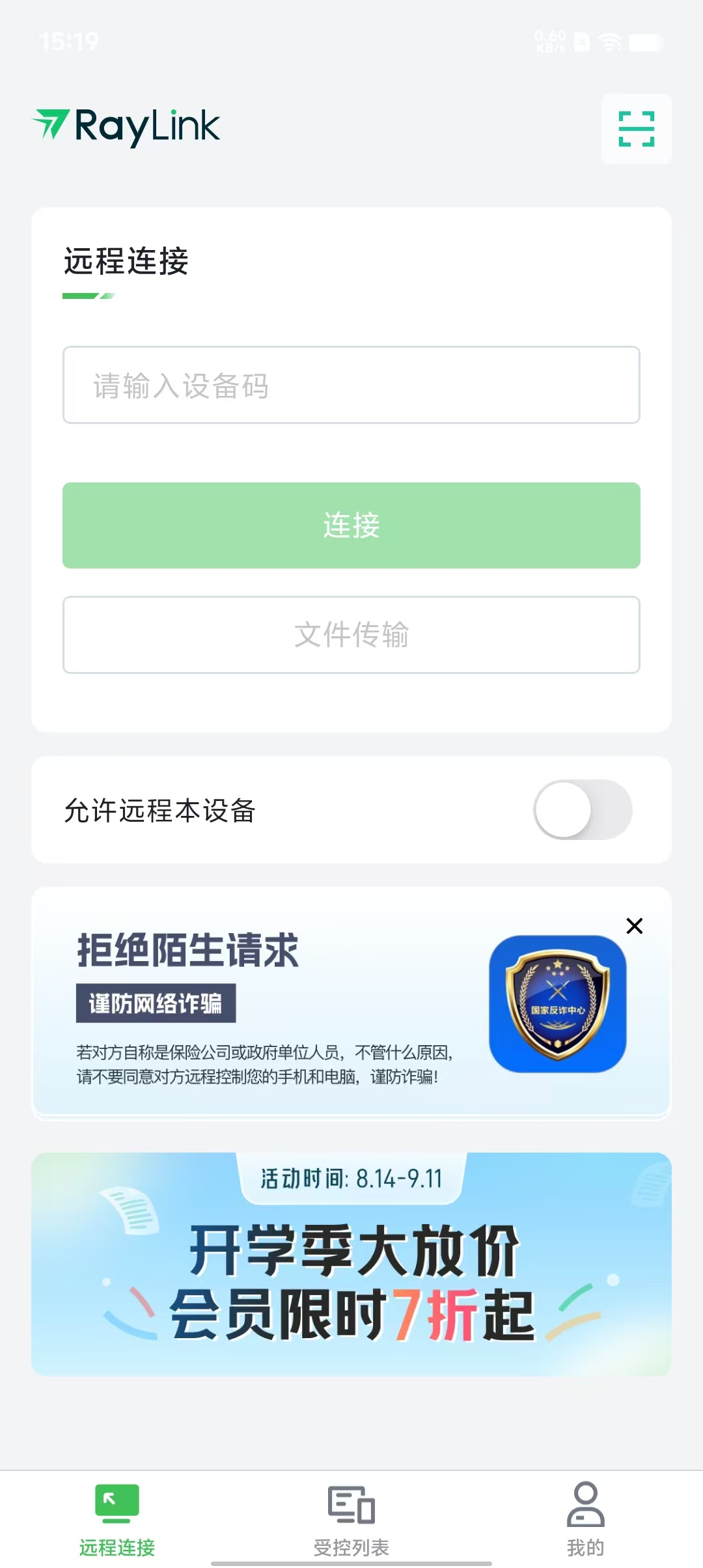 e9ec953374d59be6267757927d57da24.jpg