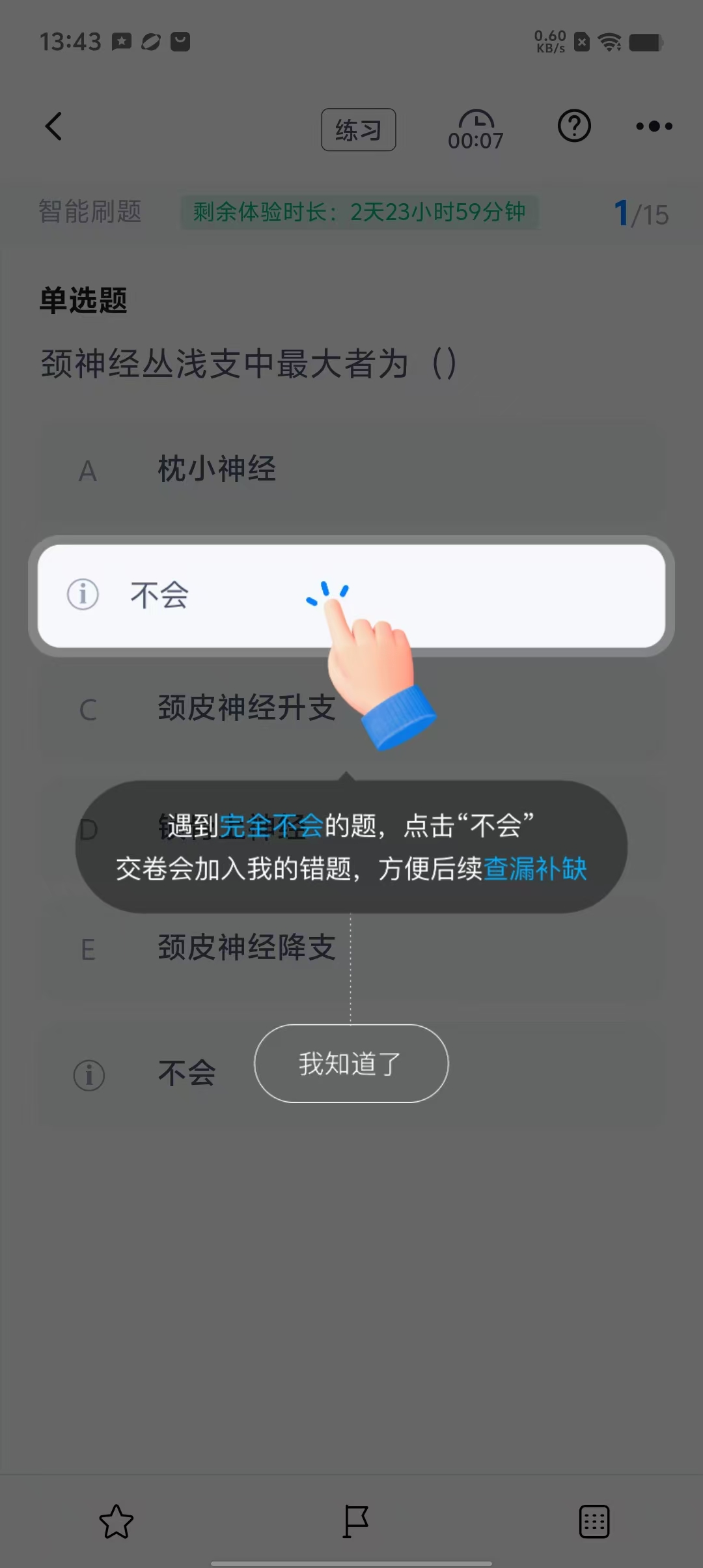 ee609c0feff78dbbc35b623659dcf758.jpg