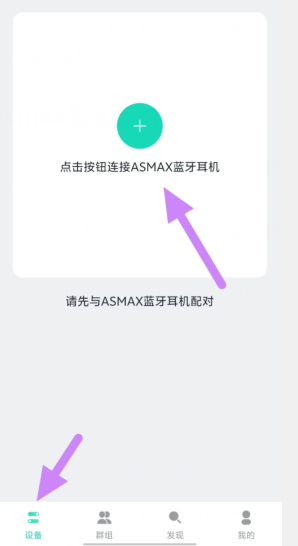 qq截图20240815140900.png