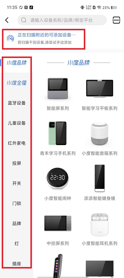 微信图片_20240815113924.jpg