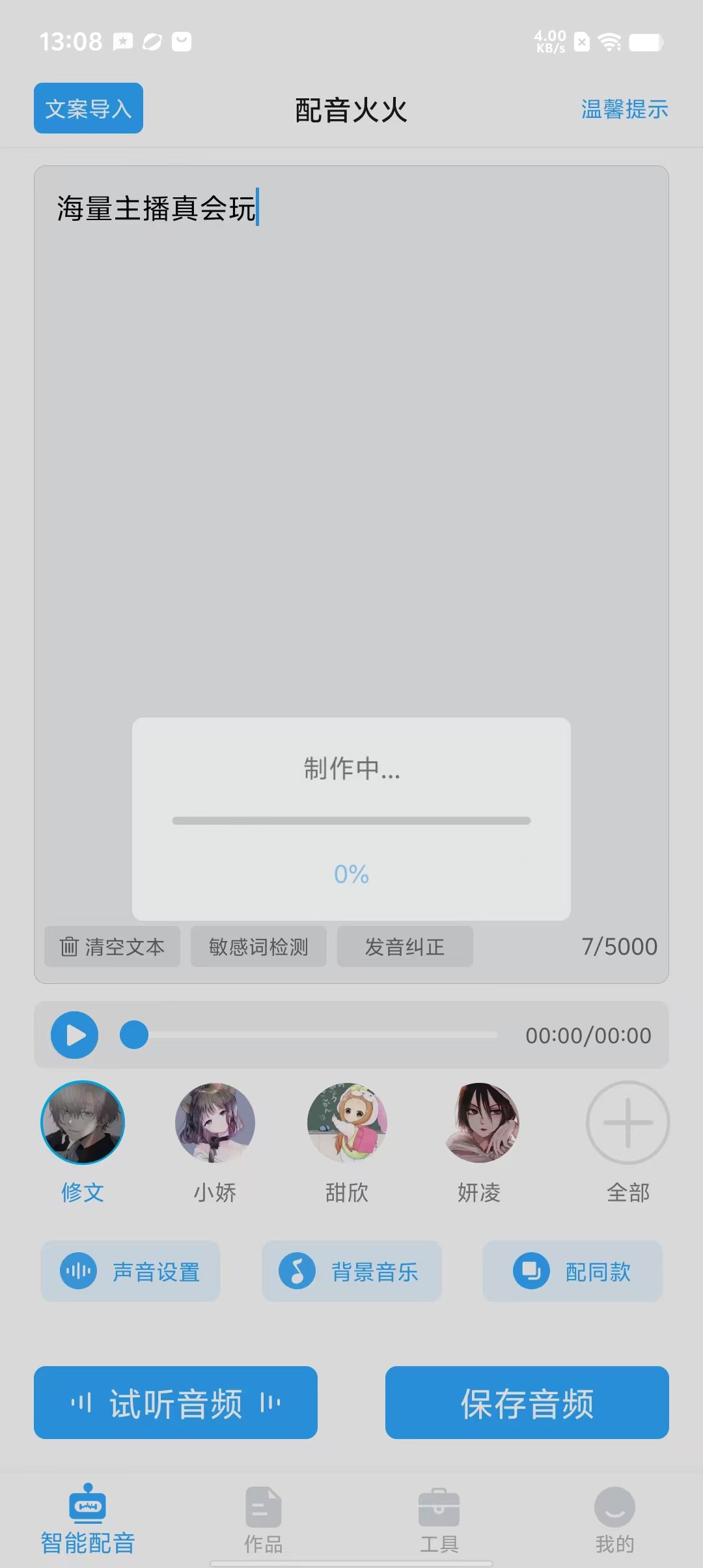 fc9d986304f976b641c21e9af651447d.jpg