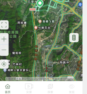 qq截图20240816130949.png
