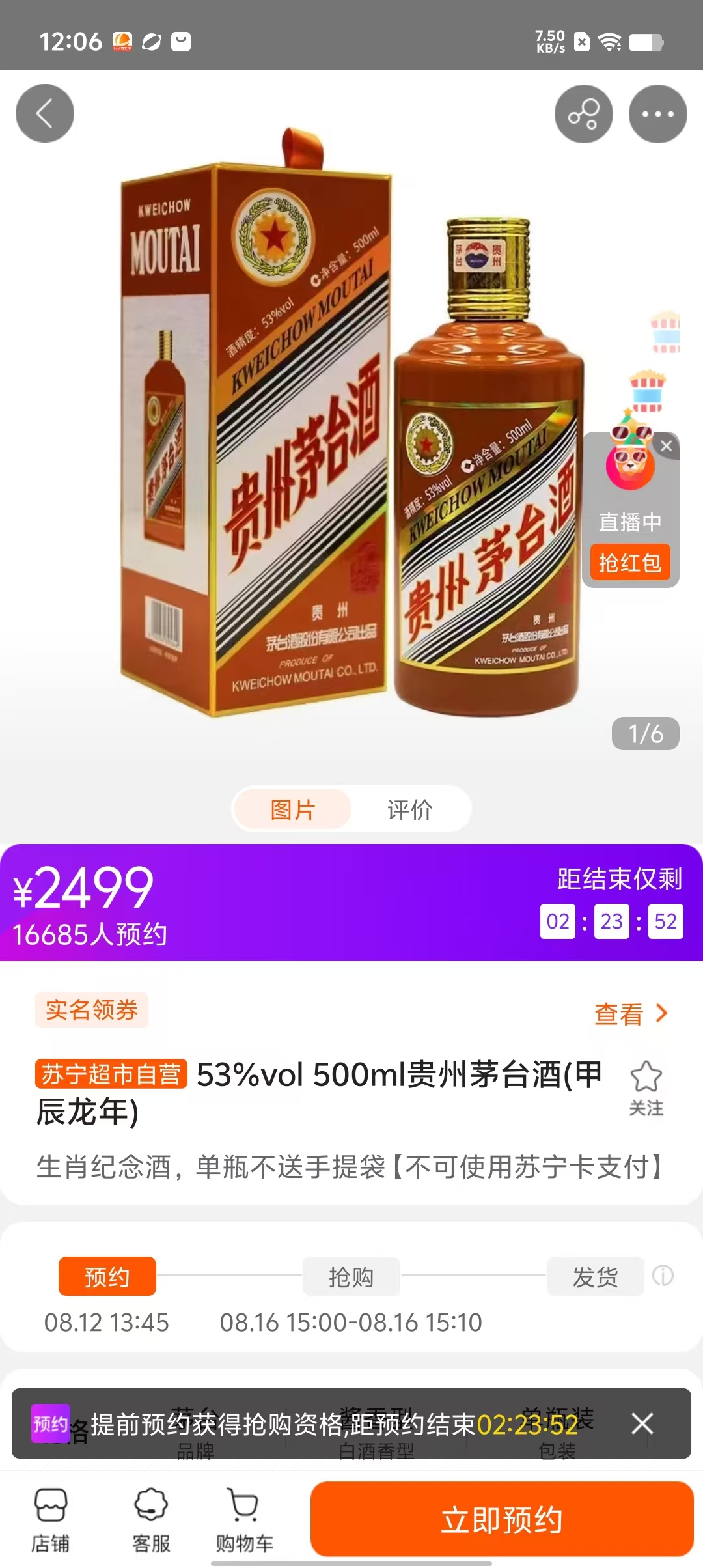 09a0f725e19a8af33cd446a5687ab635.jpg