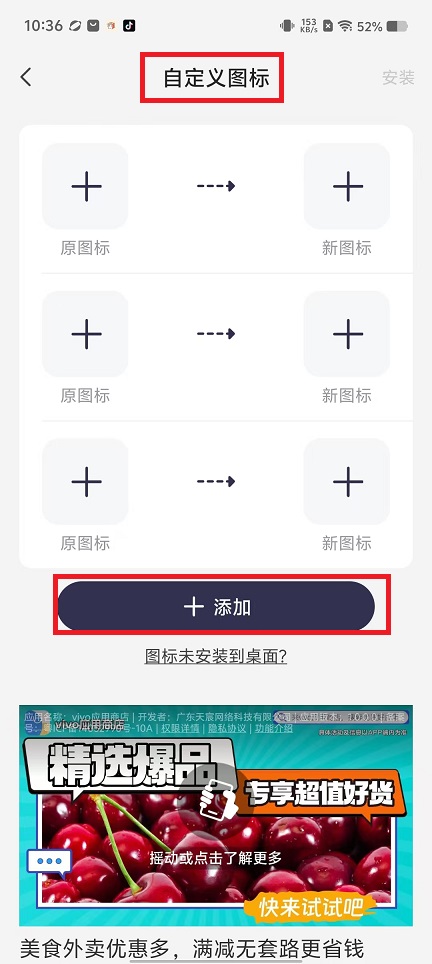 微信图片_20240816103756.jpg