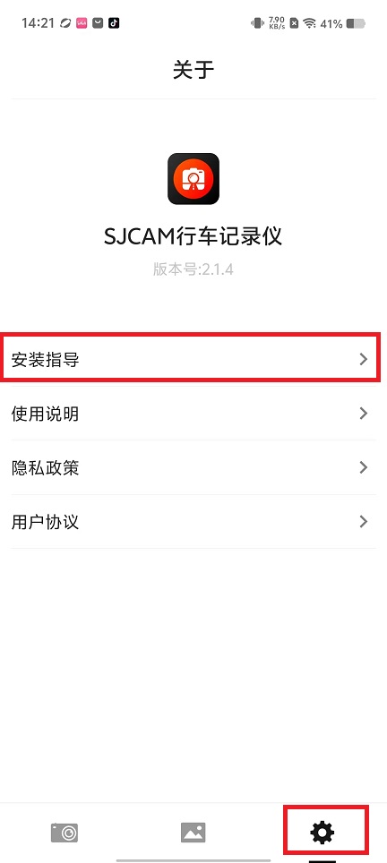 微信图片_20240816142223.jpg