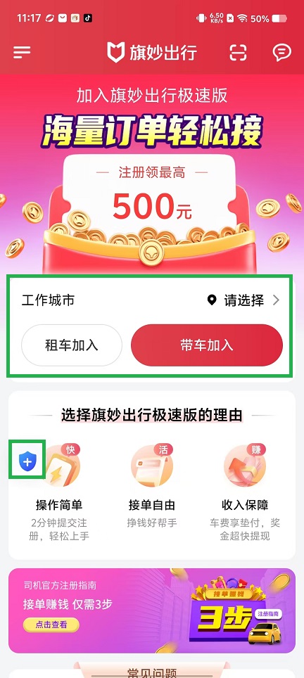 微信图片_20240816112634.jpg