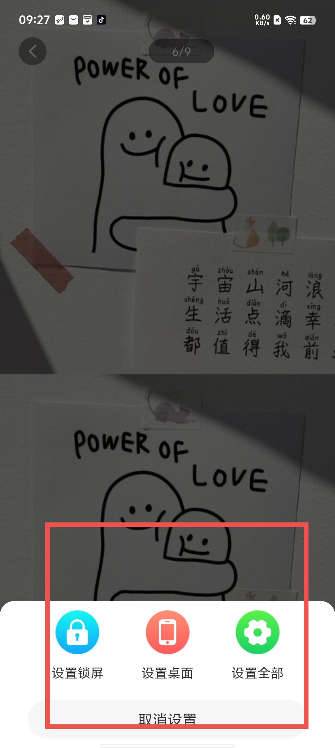 fdc0e469a0e49c79b40d0859ff274c17.jpg
