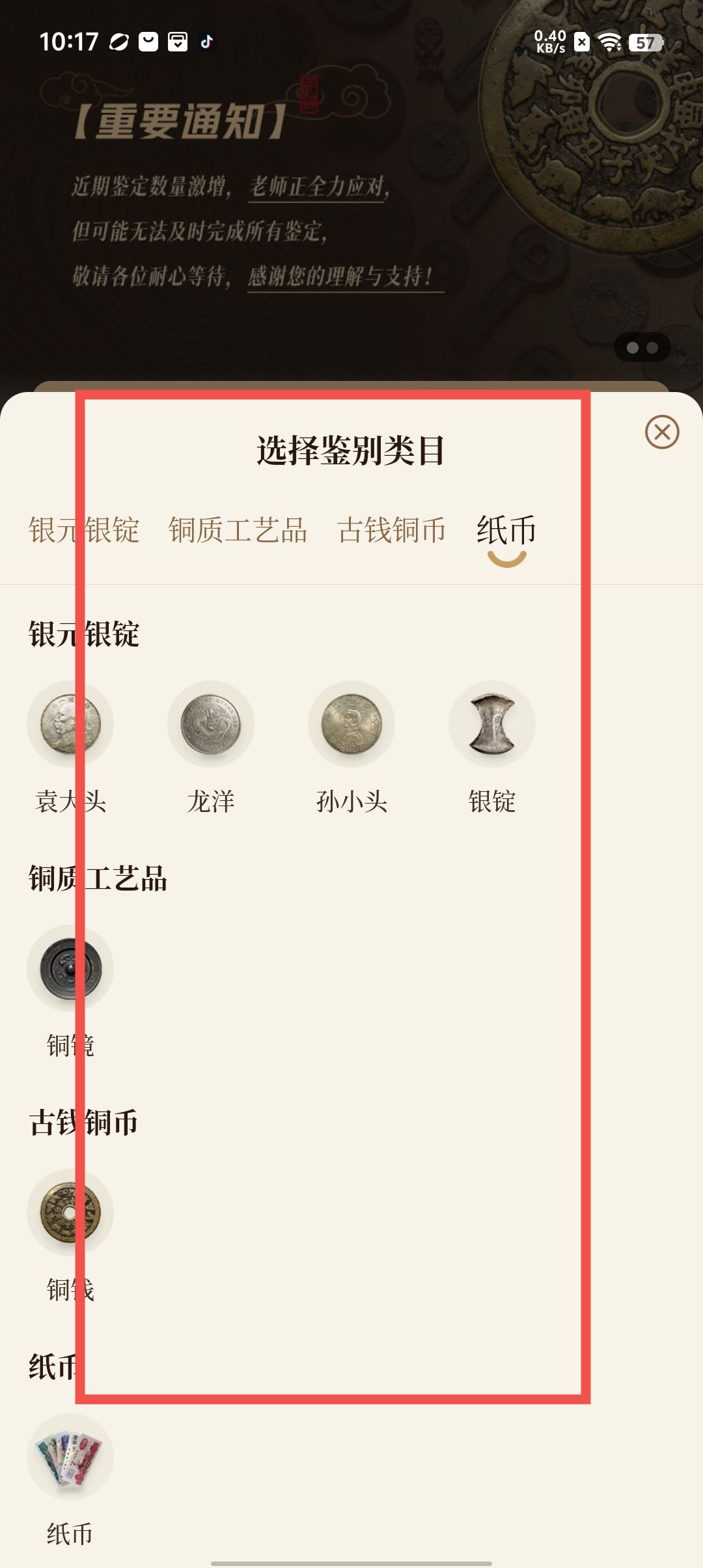 1cf23c650e9d07a703577a9b2a9e4362.jpg