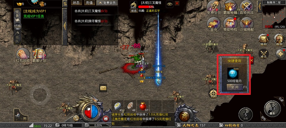 微信图片_20240816152712.jpg