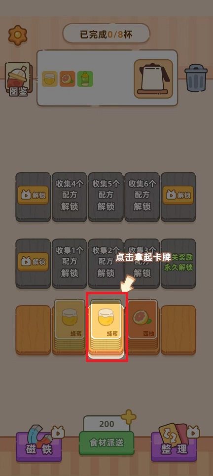 微信图片_20240816154205.jpg