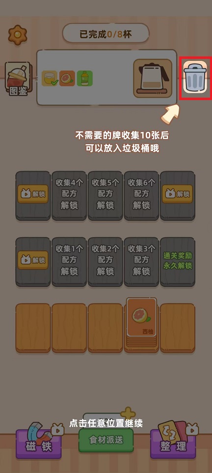 微信图片_202408161542152.jpg